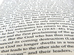 AC Milan-体育教学个性化评价体系设计及应用研究,体育教案个性化设计